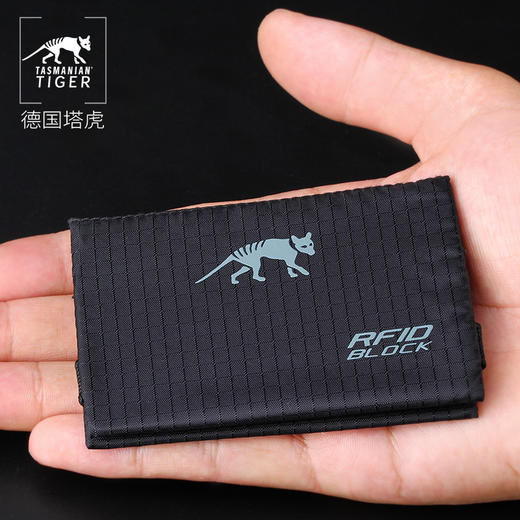 塔虎 TT卡片袋RFID B信用卡 银行卡多功能卡包防盗刷 商品图5