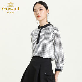 #2020秋季新品上市