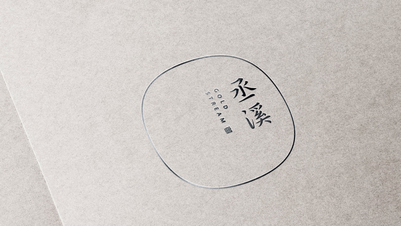 丞溪基础会员卡