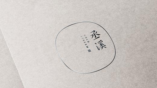 丞溪基础会员卡 商品图0