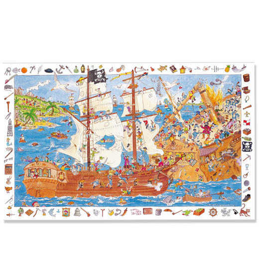 djeco海盗夺宝之战100片儿童益智观察力训练拼图5-6-7岁男孩玩具 商品图1