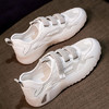 DDL959-新款软底真皮网格透气果冻鞋休闲小白鞋运动鞋 商品缩略图4
