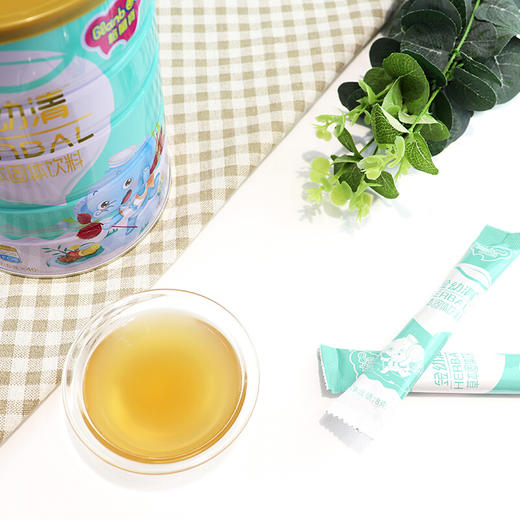 格兰宝金装金幼清(1段) 商品图2