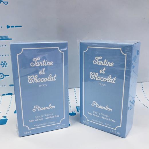 纪梵希小熊宝宝淡香水#50ml/#100ml（103650）（103667）（932020） 商品图1