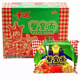 【方便面蟹黄面75克24袋装】幸运干吃面干脆面煮泡面零食小吃