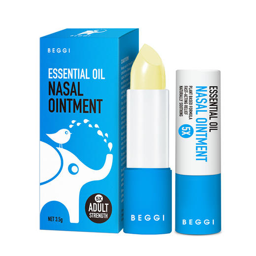 （超值）新西兰 BEGGI 鼻精灵 麦卢卡蜂蜜 护鼻膏 成人款 鼻炎膏 商品图0