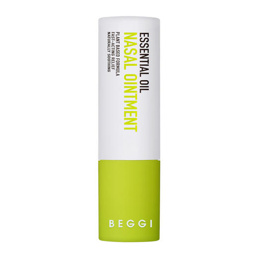 （超值）新西兰 BEGGI 鼻精灵 麦卢卡蜂蜜 护鼻膏 儿童款 鼻炎膏 商品图1