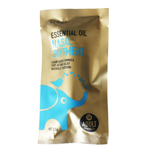 （超值）新西兰 BEGGI 鼻精灵 麦卢卡蜂蜜 护鼻膏 成人款 鼻炎膏 商品图1