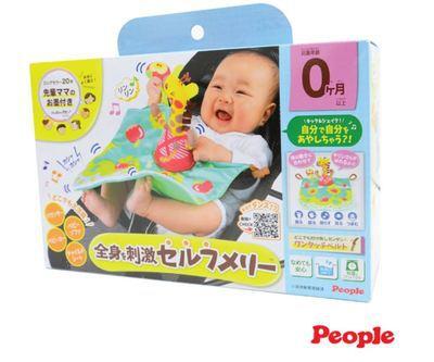 （超值）日本PEOPLE碧宝小鹿踢踢乐 商品图3