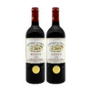 【双支特惠装】拉格来芙城堡红葡萄酒 Chateau La Grave AOC 750ml*2 商品缩略图0