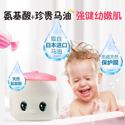 （超值）日本fueki福而可 温柔滋润洗面霜 50g 商品图4