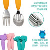 （超值）加拿大MARCUS叉勺宝宝婴儿儿童硅胶不锈钢叉子勺子套装学吃餐具 商品缩略图4