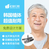 商品缩略图