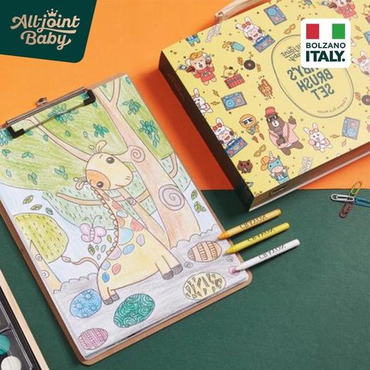 （超值）All-Joint优仅 儿童画木笔画具水彩笔礼物套装 65款小盒&175款大盒 商品图3