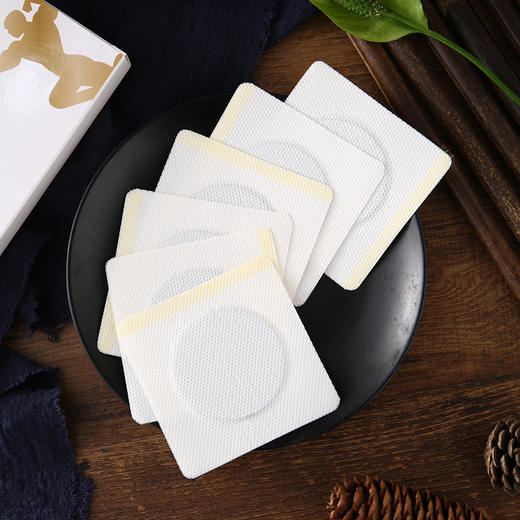 【第2盒半价】养肾保健贴 10贴/盒