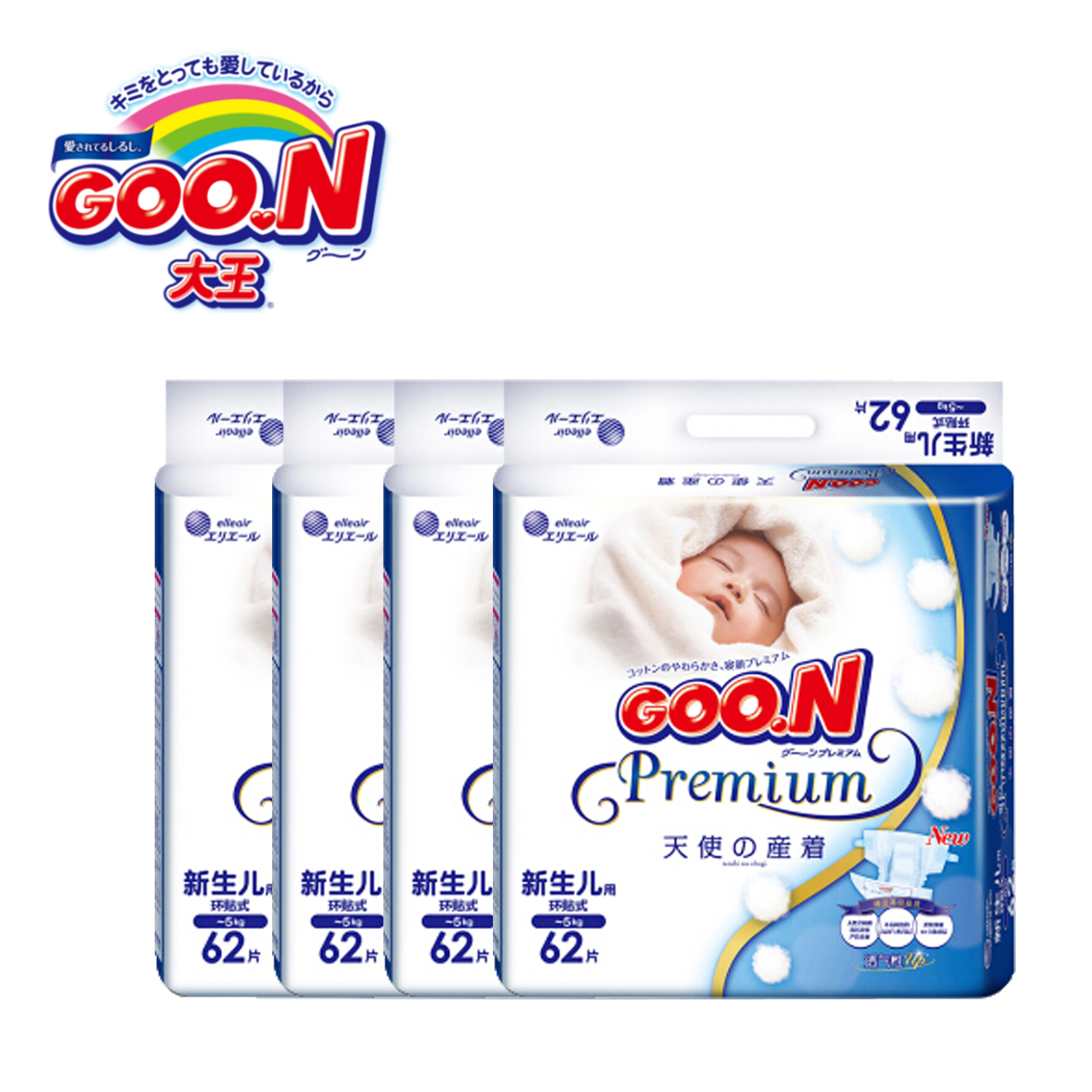 （超值）日本GOO.N大王天使 纸尿裤 拉拉裤