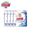（超值）日本GOO.N大王天使 纸尿裤 拉拉裤 商品缩略图0