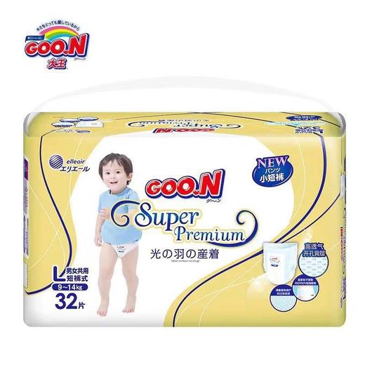 （超值）日本GOO.N大王光羽 纸尿裤 拉拉裤 商品图5
