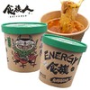 食族人 麻辣爆肚 5桶装 商品缩略图0