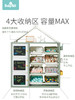 （超值）babygo 儿童玩具收纳架 置物架 整理架 书柜书架 百变组合 商品缩略图2