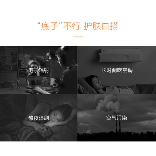 （超值）怡婷美大熊制药VC洗面奶 
  氨基酸男深层清洁补水保湿洁面霜120ml 商品图1