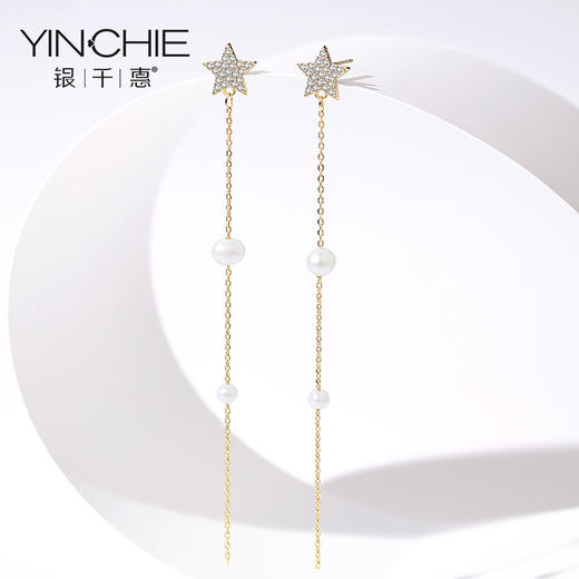 银千惠/纯银耳坠女长款夏天流苏耳环耳线气质耳钉网红清新新款潮百搭 商品图3