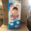 （超值）日本GOO.N大王维E 纸尿裤 拉拉裤 商品缩略图5