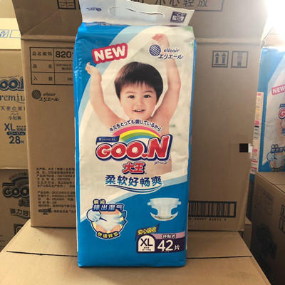 （超值）日本GOO.N大王维E 纸尿裤 拉拉裤 商品图5