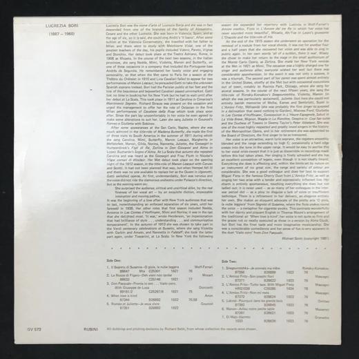 LP黑胶唱片 拉克嘉·波利作品集 商品图1