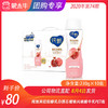 纯甄果粒轻酪乳白桃石榴味风味酸牛乳PET瓶230g×10瓶 商品缩略图0