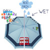 （超值）【夏日专惠】英国Squid Kids 宝宝幼儿园儿童 变色雨伞 商品缩略图2