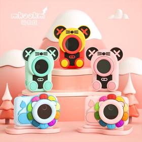 （超值）萌卡丘 AI科教智能儿童数码相机 WiFi版 32G 萌奇奇/七彩太阳花款