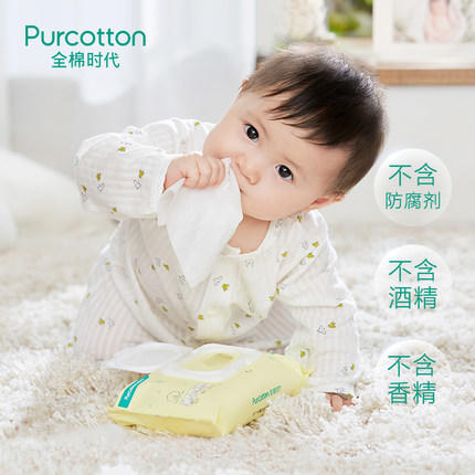 （超值）全棉时代 婴儿纯棉湿巾 新生宝宝   80片*3包 商品图3