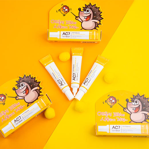 （超值）韩国MWM AC7祛痘膏精华生物小刺猬微针去青春痘印缩小毛孔改善痤疮 商品图1