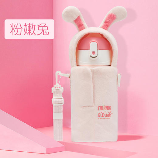 （超值）膳魔师 儿童 吸管 保温杯 商品图12