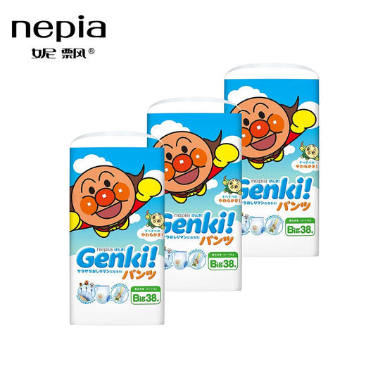 （超值）日本妮飘 面包超人 拉拉裤 商品图0