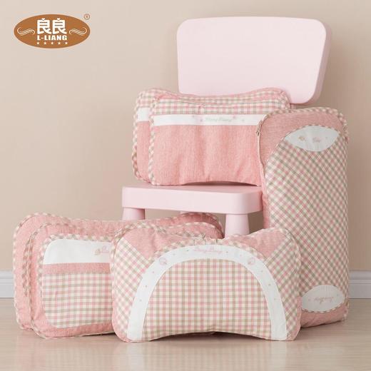 （超值）良良 婴儿枕头 格彩系列&经典系列 商品图0