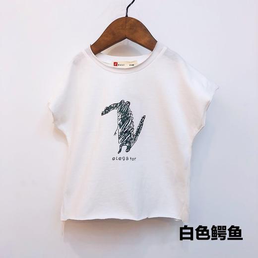 【买二送一】哈里哈丽 童装T恤&休闲裤 商品图8
