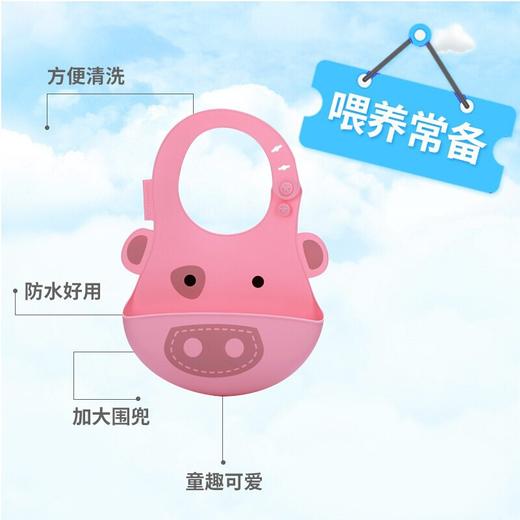 （超值）加拿大Marcus 宝宝硅胶围兜 婴儿围嘴  儿童口水兜 商品图3