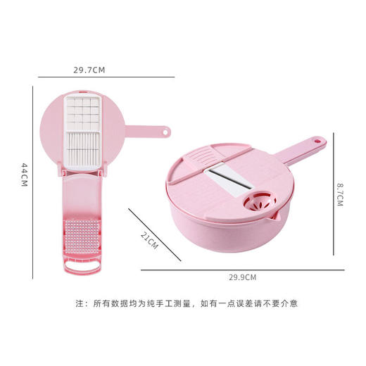 【全套厨房所需切割刨丝器】厨房切菜器切丁器 切丝切片水果分割器大号升级收纳盒 商品图6