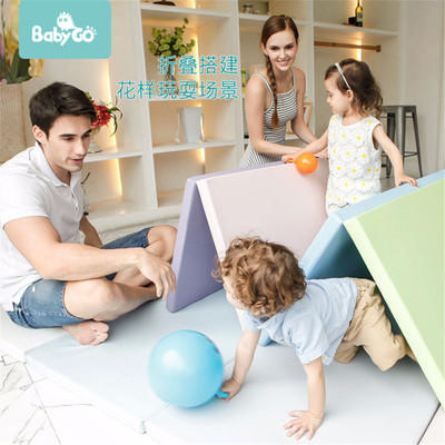 （超值）babygo宝宝爬行垫儿童爬爬垫婴儿游戏垫加厚4cm环保折叠地垫 商品图1