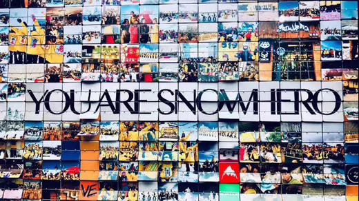 【开板】崇礼3日/4日/5日 SNOWHERO 20-21万龙开板盛典 商品图2