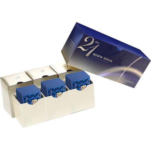 （超值）澳洲cemoy21天极光晚安熬夜精华液熬夜救星美白抗氧化李佳琦推荐 商品图0