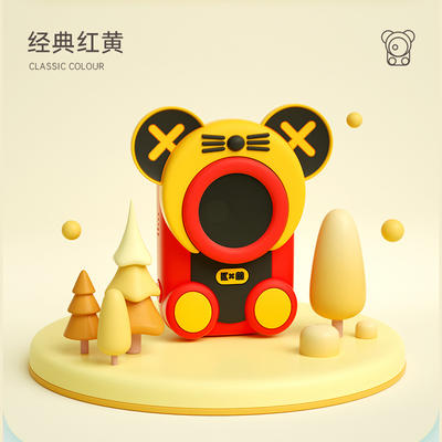 （超值）萌卡丘 AI科教智能儿童数码相机 WiFi版 32G 萌奇奇/七彩太阳花款 商品图7