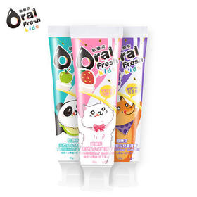 （超值）【促销2支装】中国台湾 欧乐芬 儿童牙膏 可吞咽无氟2-3-6-12岁