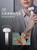 松下（Panasonic）小锤子剃须刀 高颜值 小红书力推 商品缩略图1