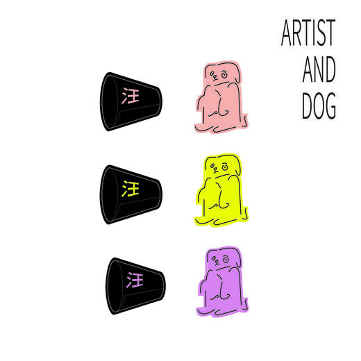 杯垫套装 商品图1