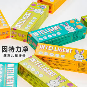 （超值）中国台湾 因特力净 儿童酵素牙膏 40g