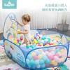 （超值）babygo 海洋波波球 冰淇淋色/马卡龙色/圣托里尼色 商品缩略图4