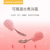 （超值）marcus叉勺宝宝吃饭勺子婴儿训练勺叉 商品缩略图2